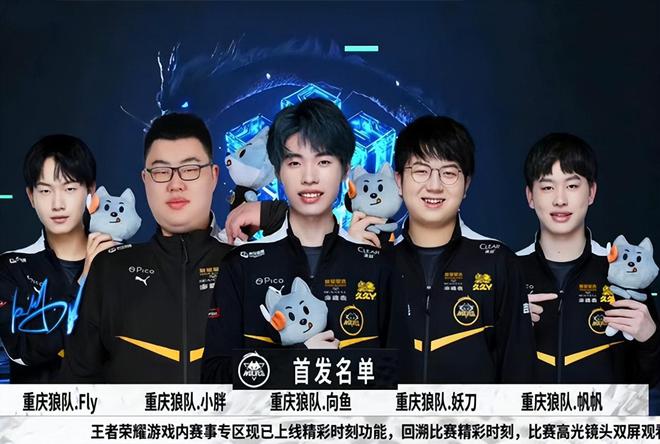 为未来的深