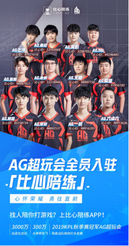 剧了各大联