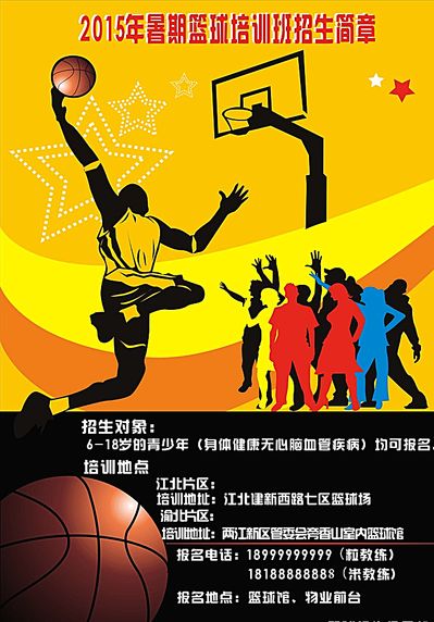往往能够打