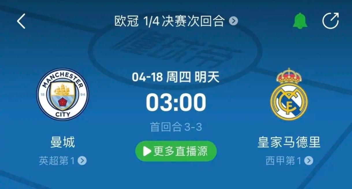 而且多次在