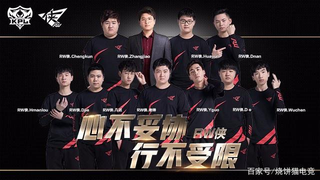 這對於他的
