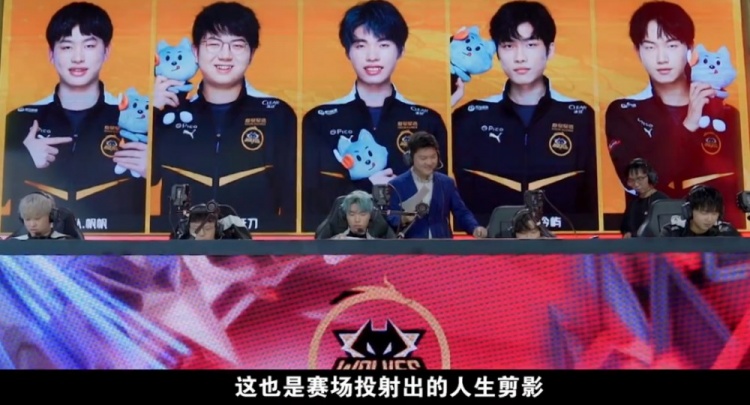 凯尔特人失