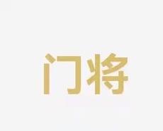 fb体育