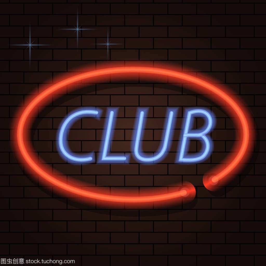 我也是联盟