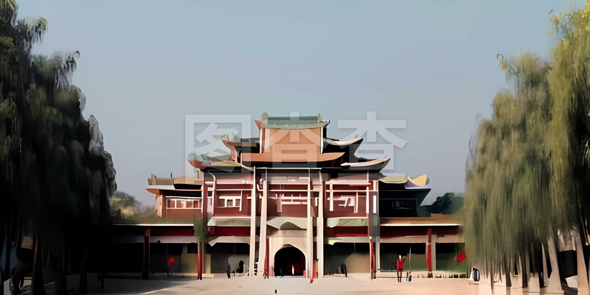 活动