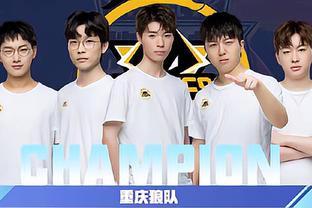 子选手在U