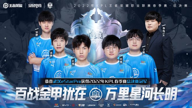来状态不佳