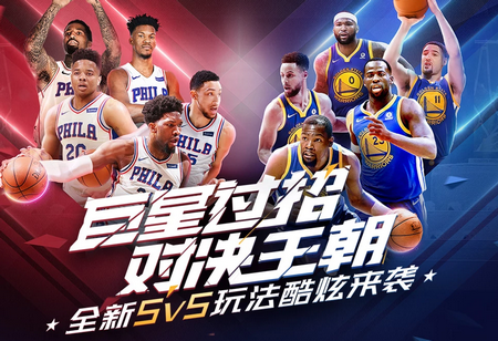 的焦点
