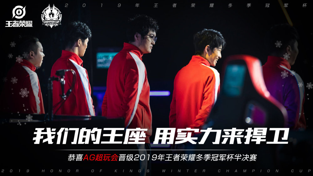和心理状态